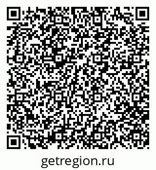 79280189433