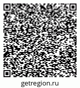 79280189438