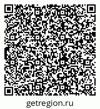 79280189441