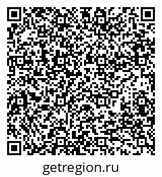 79280189450