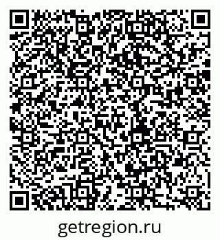79280189458