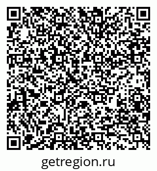 79280189470