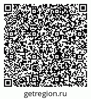 79280189476