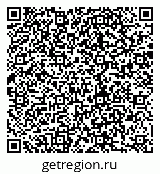 79280189480