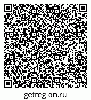 79280189490