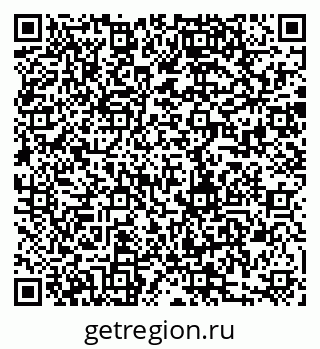 79280189494