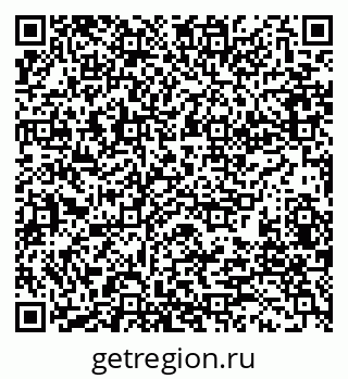 79280189496