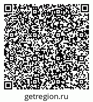 79280189514