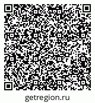 79280189520