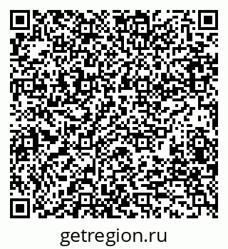 79280189530