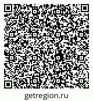 79280189534