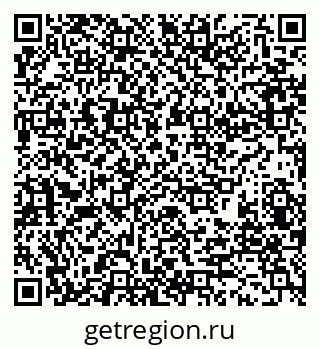 79280189538