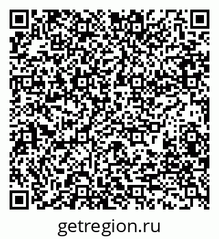 79280189600