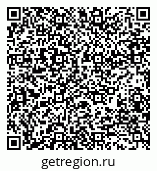 79280189632