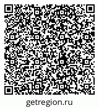 79280189679