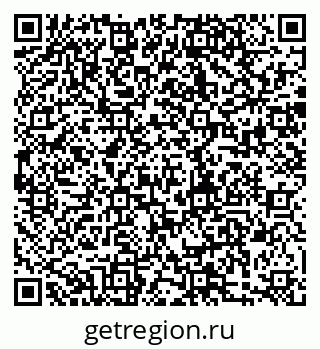 79280189685