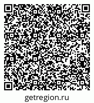 79280189689