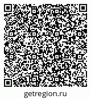 79280189690
