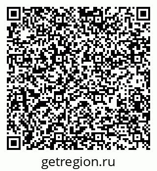 79280189700