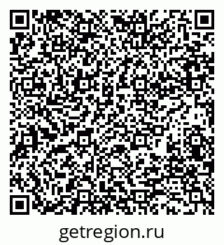 79280189717