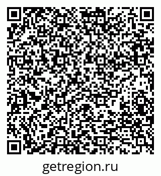 79280189721
