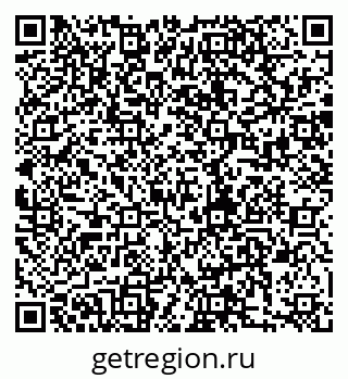 79280189740