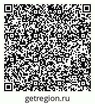 79280189743