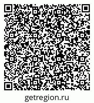 79280189745