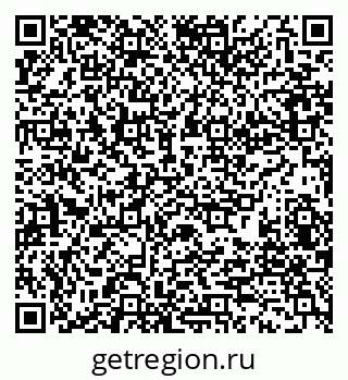 79280189780