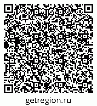 79280189792