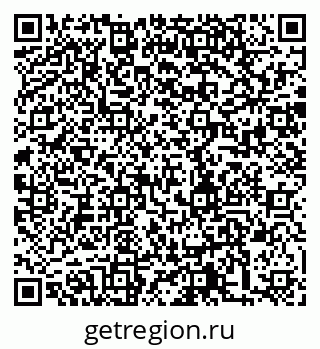 79280189793