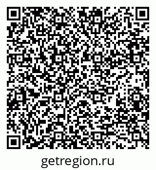 79280189799