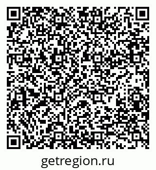 79280189801