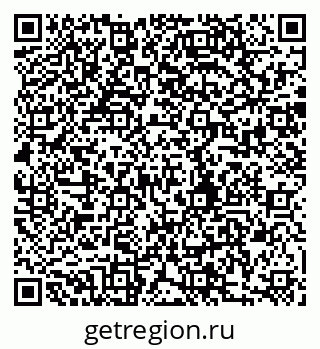 79280189820