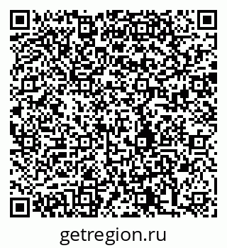 79280189823