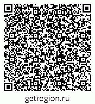 79280189840