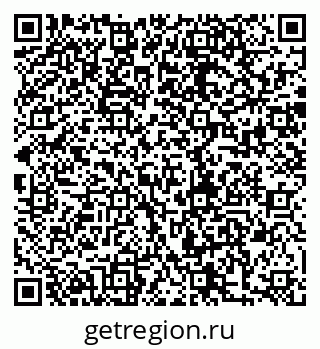 79280189847
