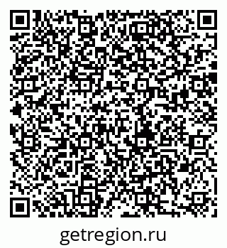 79280189848
