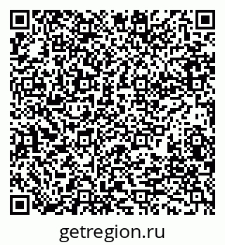 79280189849