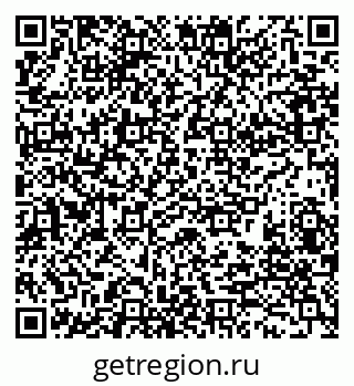 79280189861