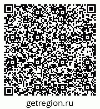 79280189862