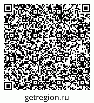 79280189864
