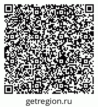 79280189865