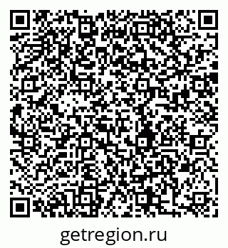 79280189866