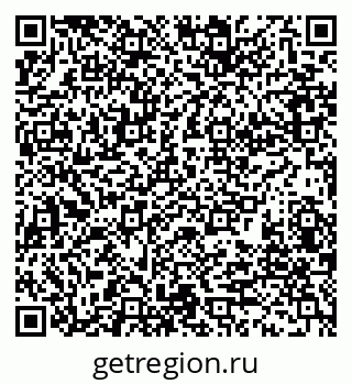 79280189868