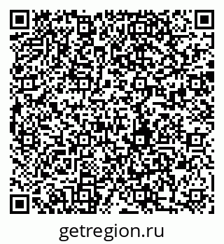 79280189869