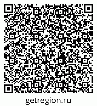 79280189870