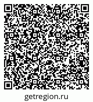 79280189872