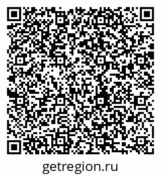 79280189875