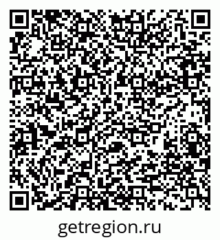 79280189890